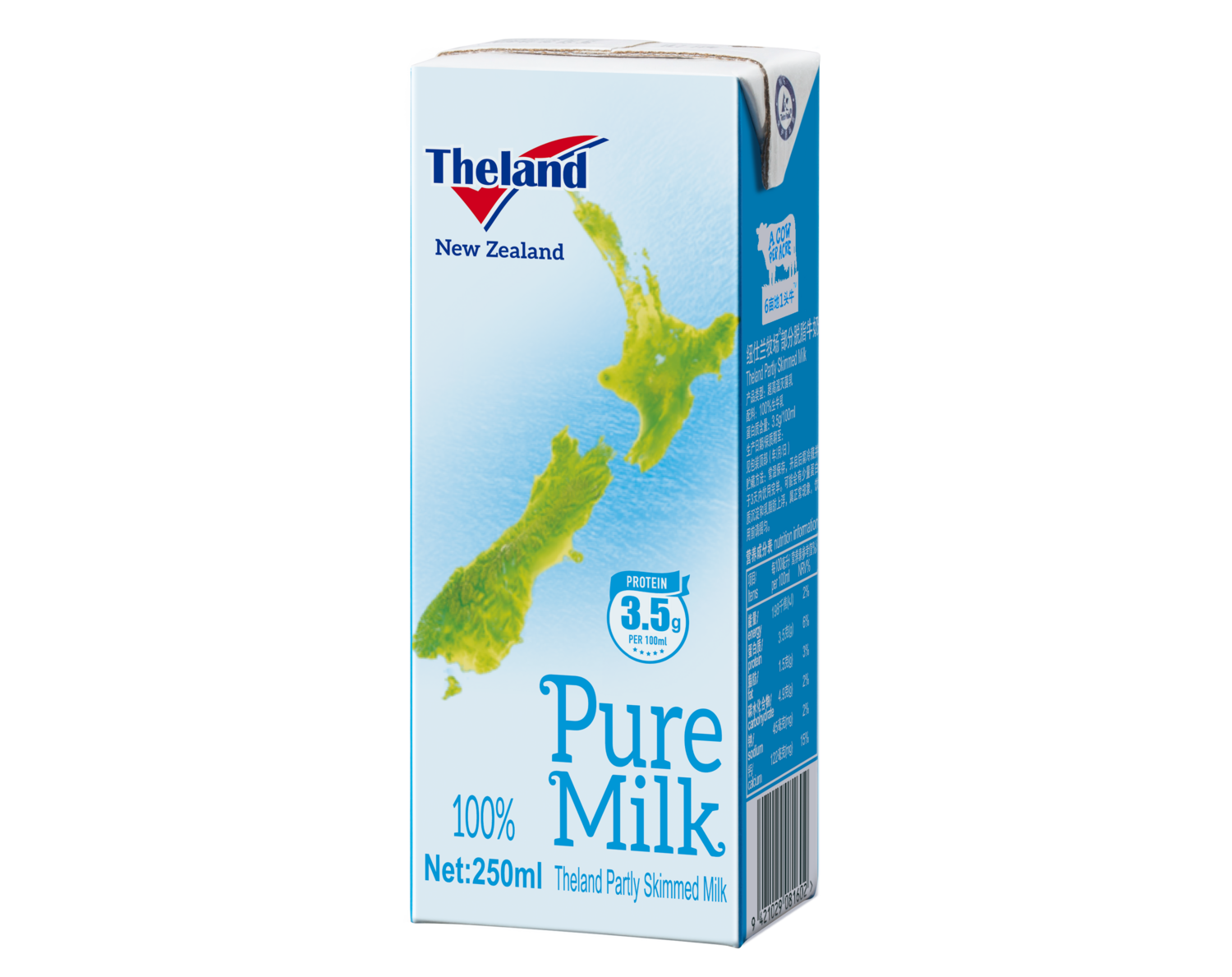 theland-uht-low-fat-milk-3-5g-protein-slimline-250ml-asurequality